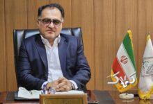 اوج دوباره قیمت طلا و سکه در ایران/ پیش بینی بازار فردا 5 آذرماه