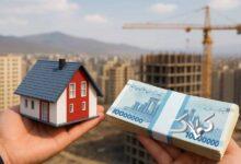 شرایط دریافت وام مسکن 2.2 میلیاردی اعلام شد