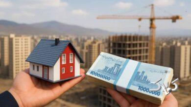 شرایط دریافت وام مسکن 2.2 میلیاردی اعلام شد