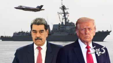 ضربالاجل ۴۸ ساعته صادر شد؛ واکنش به اعلام وضعیت خطرناک آمریکا در مورد ونزوئلا