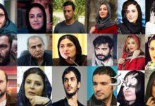 بازیگران ایرانی مسلح می‌شوند!