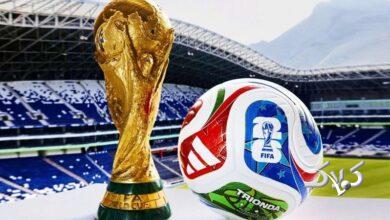 سیدبندی نهایی جام جهانی ۲۰۲۶ اعلام شد+ تصویر