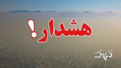 وضعیت قرمز در تهران/ 3 منطقه پایتخت بنفش شد+ عکس