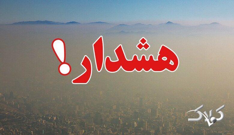 وضعیت قرمز در تهران/ 3 منطقه پایتخت بنفش شد+ عکس