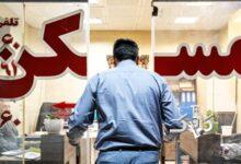 سخنگوی سازمان ثبت اسناد: هیچ پولی در بنگاه به فروشنده ندهید