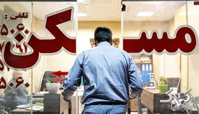 سخنگوی سازمان ثبت اسناد: هیچ پولی در بنگاه به فروشنده ندهید