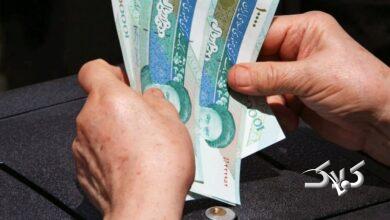 خبر مهم درباره واریزی ۵۰ میلیون تومانی برای بازنشستگان/ چه کسانی مشمول شدند؟