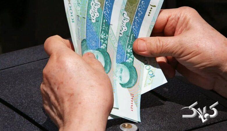 خبر مهم درباره واریزی ۵۰ میلیون تومانی برای بازنشستگان/ چه کسانی مشمول شدند؟