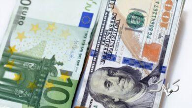 نرخ ارز در بازارهای مختلف 8 آذرماه/ دلار و یورو چند؟