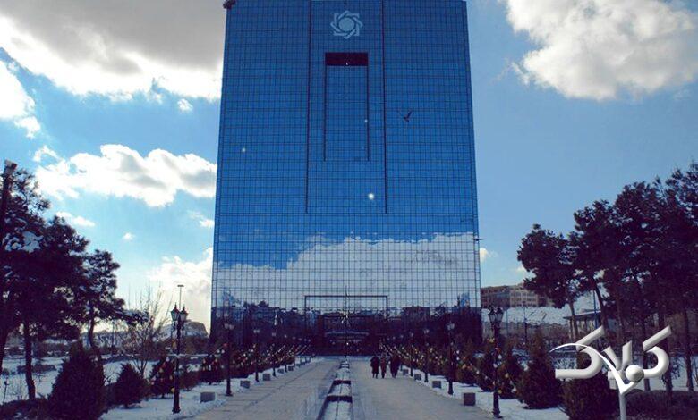 هشدار بانک مرکزی درباره کلاهبرداری‌های جدید