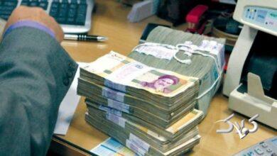 جدیدترین نرخ سود بین‌بانکی اعلام شد