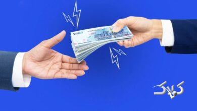این افراد وام بلاعوض ۱۵۰ میلیونی دریافت میکنند + جزئیات