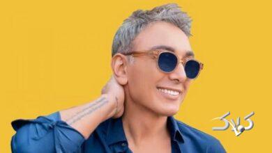 فوری/ شادمهر عقیلی با خوانندگی خداحافظی کرد+ فیلم