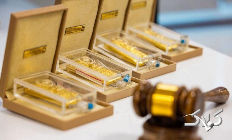 حراج شمش طلا مرکز مبادله امروز برگزار میشود+ جزئیات