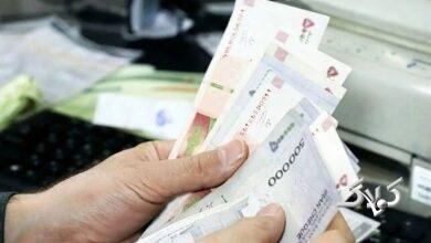 مبلغ یارانه آذرماه این افراد افزایش یافت/ مشمولان بخوانند +جدول