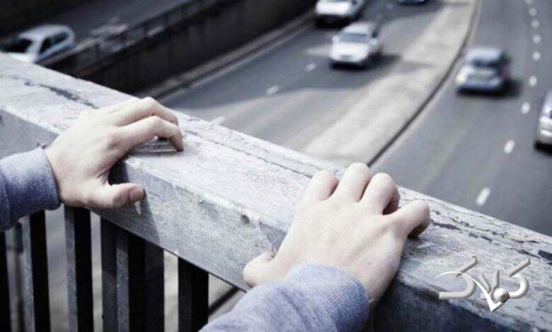 خودکشیهای پیدا و پنهان؛ میخواهم زنده نمانم