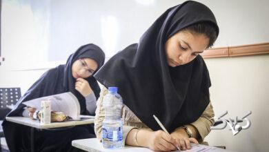 معتبرترین المپیادهای جهانی در ایران برگزار میشود