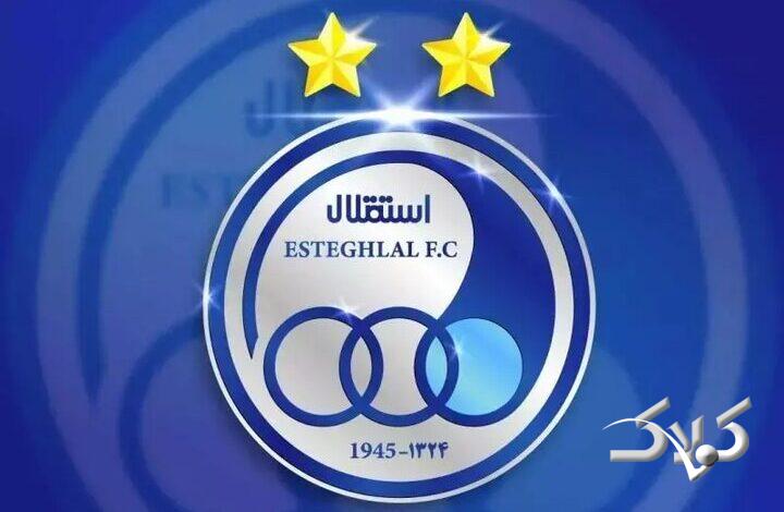 تیمداری استقلال در رشته هاکی/ آبیها آسیایی میشوند