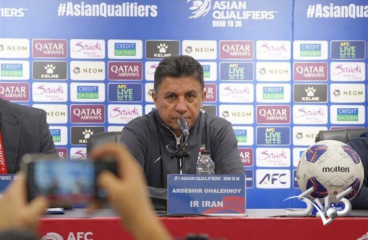 قلعهنویی: در مرحله گروهی جامجهانی حداقل ۴ امتیاز میگیریم