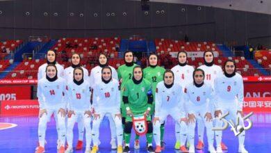 پخش زنده بازی فوتسال زنان ایران و پاناما از تلویزیون + ساعت پخش