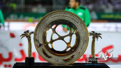 اعلام برنامه جدید بازیهای جام حذفی از سوی سازمان لیگ