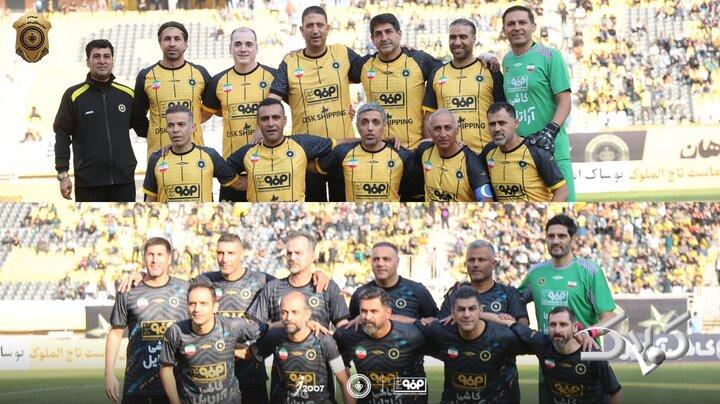 دیدار ستارگان دهه ۸۰ و ۹۰ سپاهان برگزار شد