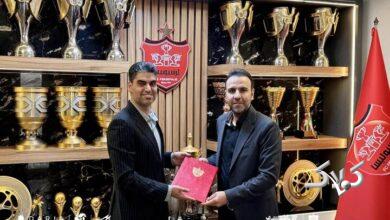 محسن خلیلی بهعنوان معاون ورزشی جدید پرسپولیس منصوب شد / انصاری پست جدید گرفت