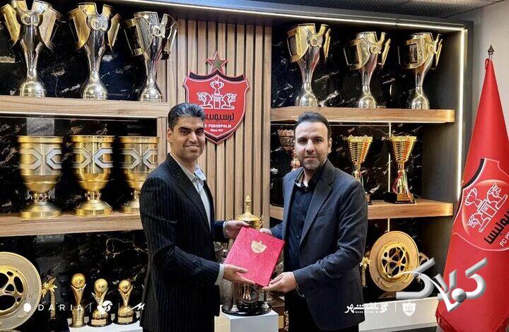 محسن خلیلی به‌عنوان معاون ورزشی جدید پرسپولیس منصوب شد / انصاری پست جدید گرفت