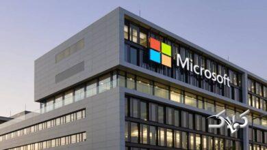 وقتی مایکروسافت کاربران ویندوز را غافلگیر میکند