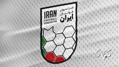 سخنگوی فدراسیون فوتبال: برای دربی یک سورپرایز داریم!