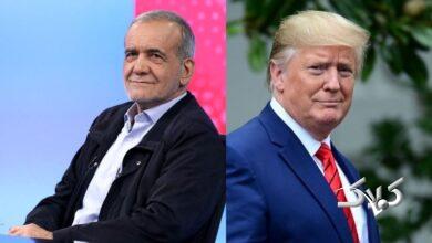 پزشکیان با اجازه رهبری برای ترامپ نامه فرستاد؟