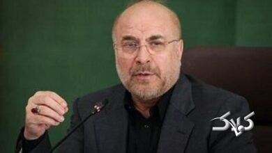 پشت‌پرده تلاش فرانسه برای توقف جنگ ۱۲روزه فاش شد +ویدیو