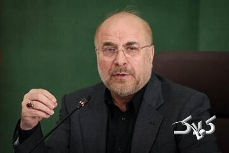 پشتپرده تلاش فرانسه برای توقف جنگ ۱۲روزه فاش شد +ویدیو