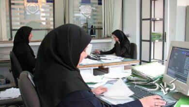 نارضایتی زنان کارمند کمتر می‌شود؟