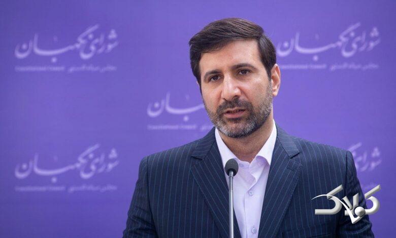 ویدیو| لایحه حجاب ۶بار بین مجلس و شورای نگهبان رفت و آمد داشت