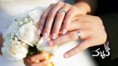مراقب اصلاح ناقص قانون مهریه باشید!
