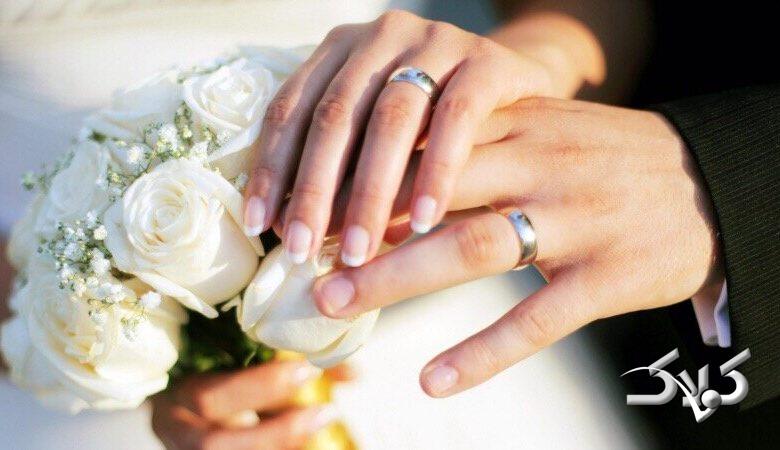 مراقب اصلاح ناقص قانون مهریه باشید!