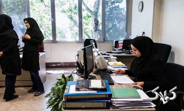 ضریب افزایش حقوق کارمندان در سال ۱۴۰۵ چقدر است؟