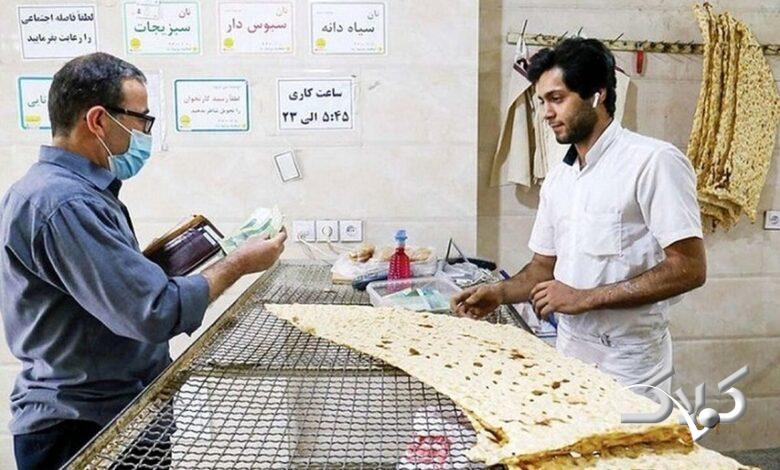 شوک مجدد به سفره‌های کارگران در راه است!