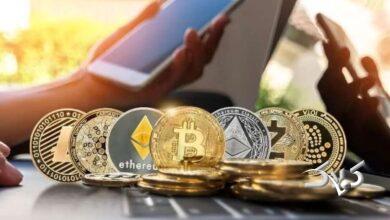 قیمت ارزهای دیجیتال امروز شنبه ۲۴ آبان ۱۴۰۴