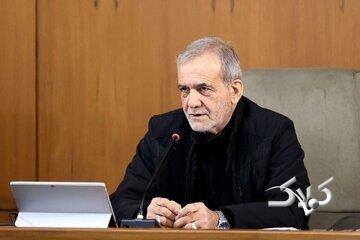 آقای پزشکیان! نتیجه این همه خودانتقادی چه شد؟/ گرهها باز نشد، فقط کورتر شد