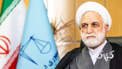 رئیس قوه قضائیه درباره احتمال ترور و انفجار در کشور چه گفت؟ +ویدیو