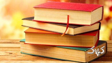 آقایان! همه تقصیرها را گردن مردم نیندازید!