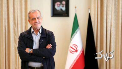 پزشکیان هم منتقد شرایط اقتصادی کشور شد!