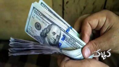 قیمت دلار و یورو امروز ۲۶ آبان/ منتظر ریزش قیمتها باشیم؟