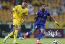 بازی استقلال و الوصل لغو می‌شود؟