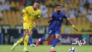 بازی استقلال و الوصل لغو میشود؟