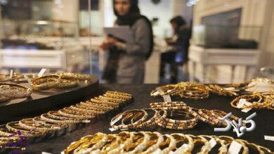 نوسان شدید در بازار طلا/ قیمت جدید طلا و سکه امروز چهارشنبه ۵ آذرماه ۱۴۰۴