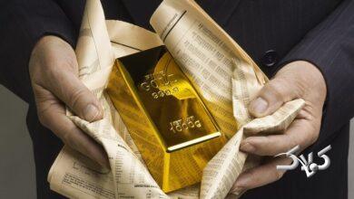 سقوط قیمت طلا امروز شنبه ۲۴ آبان ۱۴۰۴/ فلز زرد زمین خورد