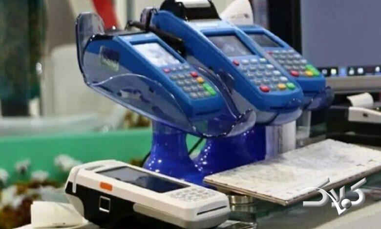 پاسخ به یک سوال مهم؛ از تراکنش کارتخوانها مالیات اخذ میشود؟